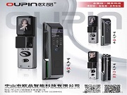 一眼開門，一覽安心 | 人臉識別可視化智能鎖