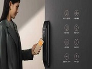 中美日韓，究竟誰是智能鎖產(chǎn)業(yè)第一大國？