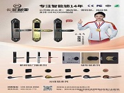 卡多利亞多元產(chǎn)品矩陣，滿足全場景使用需求