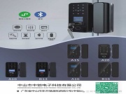 讓進(jìn)出成為優(yōu)雅儀式丨玻璃門智能鎖的便捷與安全