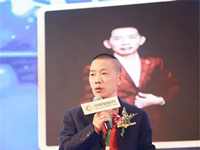 一生只做一件事 專心做好智能鎖 | 楊董事長(zhǎng)出席智能鎖高峰論壇