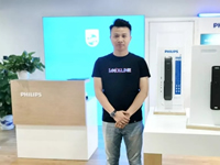 專訪飛利浦智能鎖銷售總監(jiān)劉志丹：改變豈止一點(diǎn)？品質(zhì)創(chuàng)新敢為先！