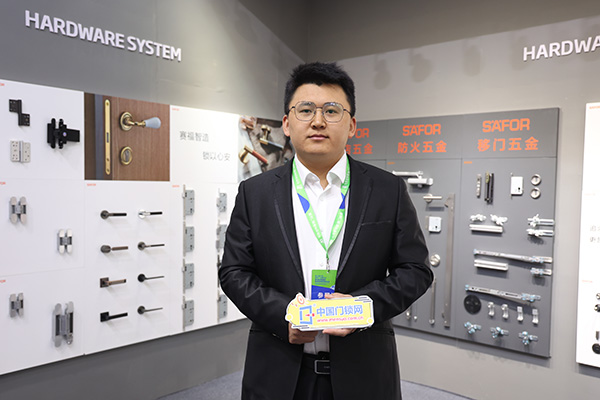 2024門鎖網(wǎng)專訪德國(guó)賽福五金劉國(guó)棟