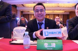 2017年全國市場、工程木門企業(yè)產(chǎn)品質(zhì)量、售后服務(wù)雙承諾活動