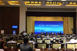 2018中國(guó)木門窗行業(yè)環(huán)保升級(jí)高層論壇