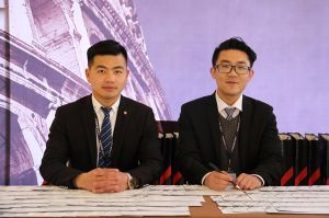 藝格云木門2017年度品牌營銷峰會