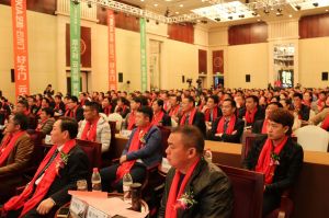 藝格云木門2017年度品牌營銷峰會