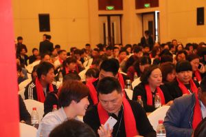 藝格云木門2017年度品牌營銷峰會