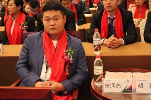 藝格云木門2017年度品牌營銷峰會