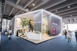 拜勒尼廣州建博會