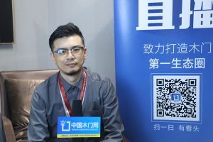 2021CIDE北京定制家居展多寶隆木門新品啟航發(fā)布會(huì)及展廳實(shí)錄