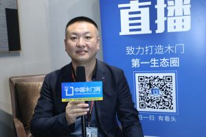 2021CIDE北京定制家居展多寶隆木門新品啟航發(fā)布會(huì)及展廳實(shí)錄