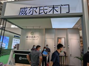 2021CIDE北京定制家居展威爾氏木門新品發(fā)布及展廳實錄