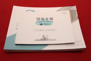 常戎傾情代言川誠(chéng)木門整裝