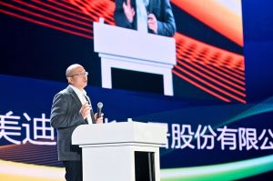 2023第二屆重慶門(mén)博會(huì)