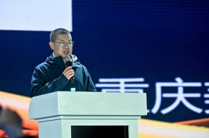 2023第二屆重慶門(mén)博會(huì)