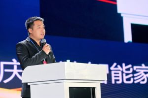 2023第二屆重慶門(mén)博會(huì)