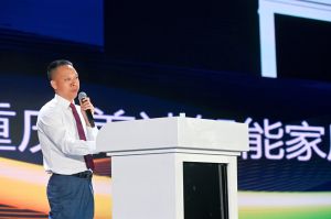 2023第二屆重慶門(mén)博會(huì)