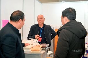 2023第二屆重慶門(mén)博會(huì)