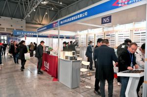 2023第二屆重慶門(mén)博會(huì)