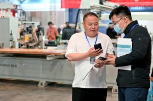 2023第二屆重慶門(mén)博會(huì)