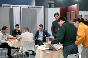 2023第二屆重慶門(mén)博會(huì)