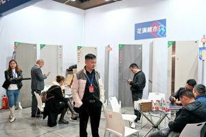 2023第二屆重慶門(mén)博會(huì)