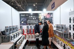 2023第二屆重慶門(mén)博會(huì)