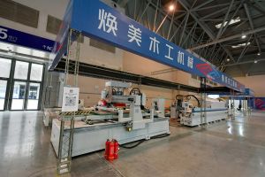 2023第二屆重慶門(mén)博會(huì)