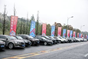 2023第二屆重慶門(mén)博會(huì)