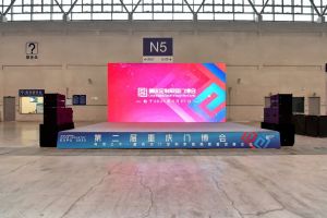 2023第二屆重慶門(mén)博會(huì)