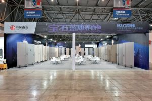 2023第二屆重慶門(mén)博會(huì)