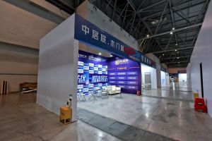 2023第二屆重慶門(mén)博會(huì)