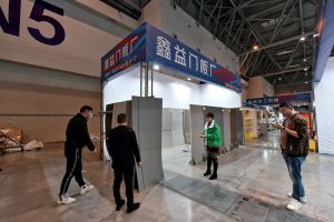 2023第二屆重慶門(mén)博會(huì)