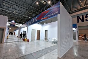 2023第二屆重慶門(mén)博會(huì)