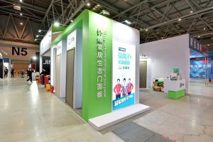 2023第二屆重慶門(mén)博會(huì)