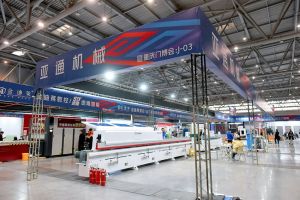 2023第二屆重慶門(mén)博會(huì)