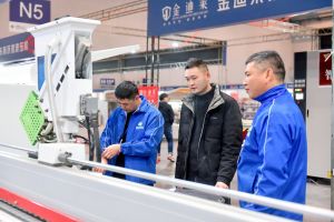 2023第二屆重慶門(mén)博會(huì)