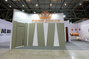 2023第二屆重慶門(mén)博會(huì)