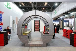 2023第二屆重慶門(mén)博會(huì)