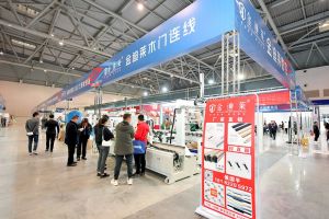 2023第二屆重慶門(mén)博會(huì)