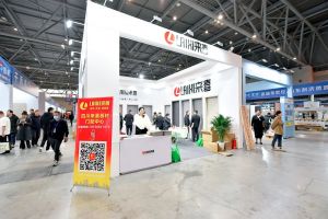 2023第二屆重慶門(mén)博會(huì)