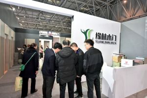 2023第二屆重慶門(mén)博會(huì)