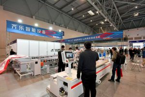 2023第二屆重慶門(mén)博會(huì)