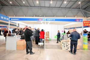 2023第二屆重慶門(mén)博會(huì)