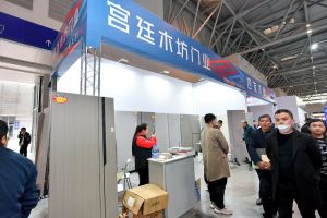 2023第二屆重慶門(mén)博會(huì)