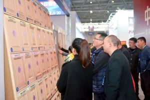 2023第二屆重慶門(mén)博會(huì)