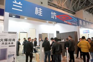 2023第二屆重慶門(mén)博會(huì)