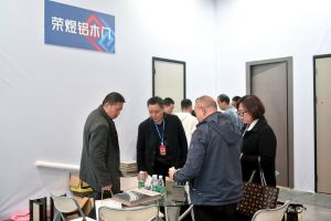 2023第二屆重慶門(mén)博會(huì)