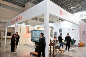 2023第二屆重慶門(mén)博會(huì)